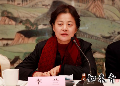 江苏省佛教协会召开2012年度工作述职考评会议