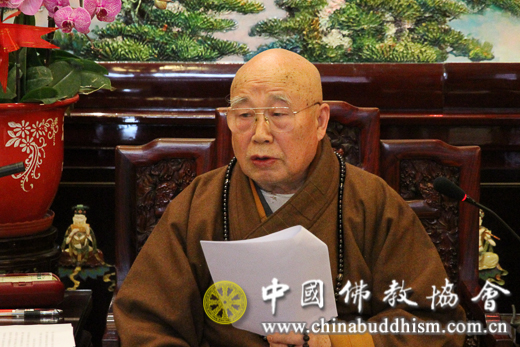 中佛协举行“教风年”和谐寺院创建活动座谈会