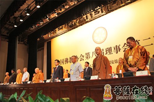 中国佛教协会第八届理事会第二次会议在河北香河召开