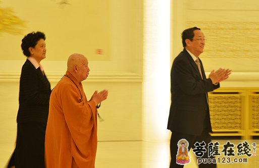 中国佛教协会成立60周年纪念大会在人民大会堂举行