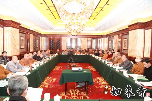 江苏省佛教协会在南京隆重召开学习座谈会