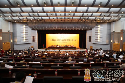 中国佛教协会第八届理事会第二次会议在河北香河召开