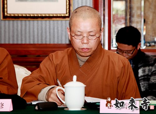 江苏省佛教协会在南京隆重召开学习座谈会