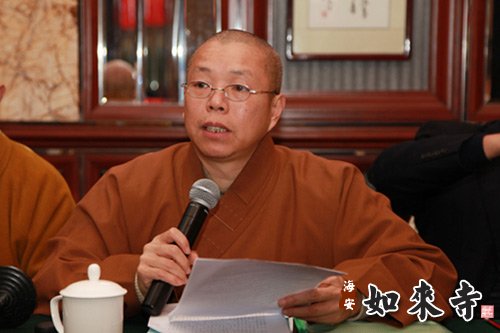 江苏省佛教协会召开2013年第一次会长办公会